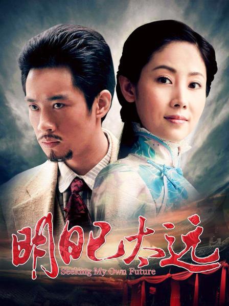 55445-超人气模特『思妍』内部超大尺度 三卝点全卝露 黑丝卝诱卝惑 想卝操卝她 高清私卝拍